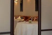 鲁特蒂亚spa酒店 3*